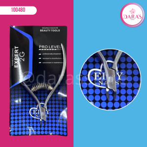 CORTA CUTICULA ELLY NAILS 5MM HARD EXPERT 2G PRO LEVEL