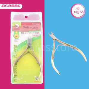 CORTA CUTITULA SOLINGEN DORADO BEAUTY CORE