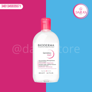 DESMAQUILLANTE BIODERMA 500ML SENSIBIO H2O (AGUA MICELAR)