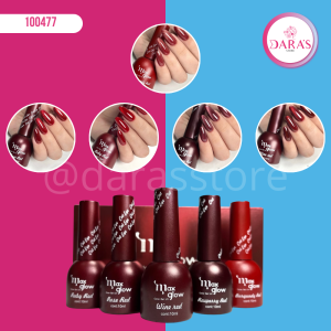 ESMALTE MAXLGOW 10ML COLECCION RED CAT EYE (OJO DE GATO)