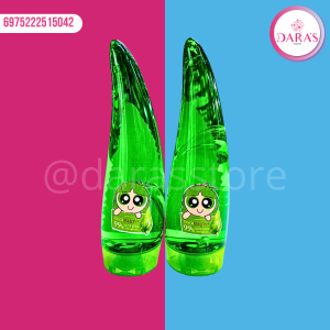 GEL FAVORBEAUTY 120ML HIDRATANTE ALOE VERA