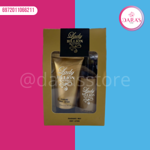 KIT MYSTICAL 168ML LADY BILLION BEAUTIFUL SPLAHS Y CREMA