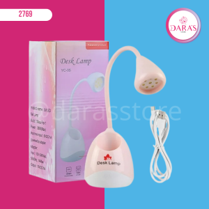 LAMPARA JELLY YC-05 36W