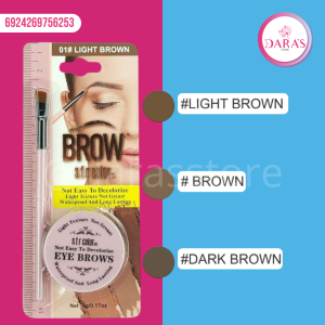 POMADA SFR COLOR 5GR EYES BROW EN GEL NO.5625