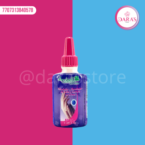 REMOVEDOR AROBELL 40ML DE CUTICULA