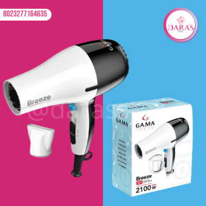 SECADOR GAMA 1875W BREEZE - BT