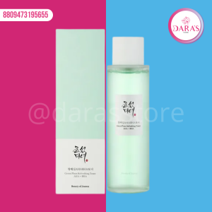 TONICO BEAUTY OF JOSEON 150ML ACIDO GLICOLICO + ACIDO SALICILICO VEGANO