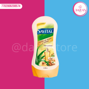 ACONDICIONADOR SAVITAL 490ML ACEITE DE ARGAN Y SABILA
