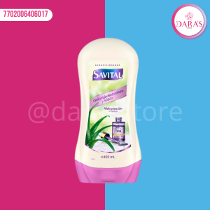 ACONDICIONADOR SAVITAL 490ML COMPLEJO HIALURONICO Y SABILA