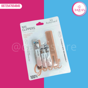 CORTA UÑAS 04PIEZAS RUBY FACE NO.24ZJQ04