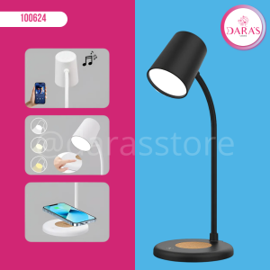 LAMPARA DE MESA D-25 3 EN 1