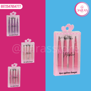 PINZA DE CEJAS 04PIEZAS RUBY FACE NO.AXMJ04