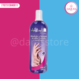 REMOVEDOR AROBELL 1LITRO DE CUTICULA