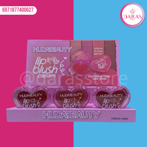 RUBOR HUDABEAUTY COMPACTO LIP BLUSH CAEAM NO.40062