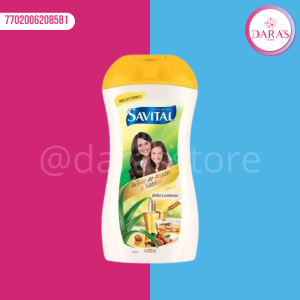 SHAMPOO SAVITAL 510ML ACEITE DE ARGAN Y SABILA