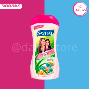 SHAMPOO SAVITAL 510ML MULTIVITAMINAS Y SABILA