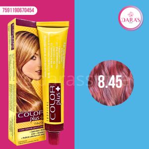 TINTE COLOR PLUS 60GR 8.45 ROJO TORMENTA