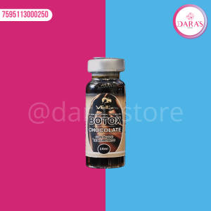 AMPOLLA VELLZA 14ML BOTOX CHOCOLATE