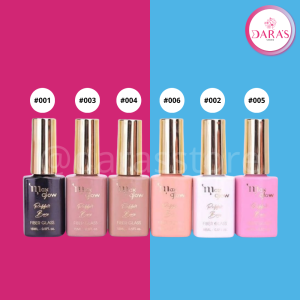 BASE RUBBER MAXGLOW 15ML FIBER GLASS M003