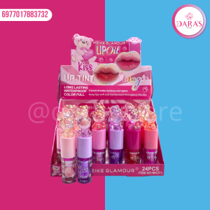 BRILLO MAGICO MEIKE GLAMOUR 8GR KISS NO.MK373