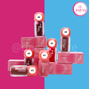 BRILLO MAXGLOW 3.5GR LIPGLOSS HYDRA N.01 FRANBERRY