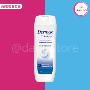 CREMA CORPORAL DERMOX 200ML LOCION HIDRATANTE