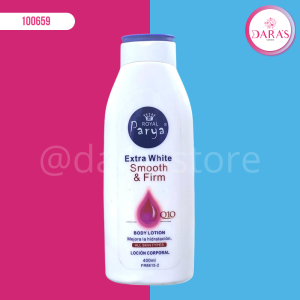 CREMA CORPORAL ROYAL 400ML SMOOTH Y FIRM NO.FR8615