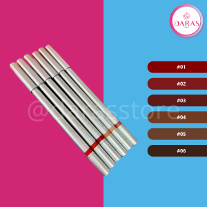 DELINEADOR DE LABIOS ARIA COSMETICS 1.2GR N.04
