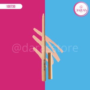 DELINEADOR DE OJO ARIA COSMETICS 0.2GR BEIGE