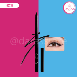 DELINEADOR DE OJO ARIA COSMETICS 0.2GR NEGRO