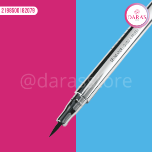 DELINEADOR DE OJO ARIA COSMETICS 1.6GR PLUMON NEGRO