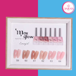 ESMALTE MAXGLOW 8ML M60 EMEGIRL