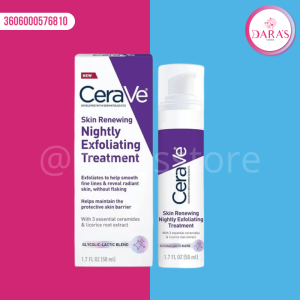 EXFOLIANTE CERAVE 50ML RENOVACION DE PIEL