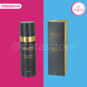 FIJADOR DE MAQUILLAJE SALOME233 70ML LONG-LASTING