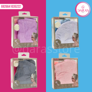 KIT 03PIEZAS SWEETBEAUTY ESPONJA, CEPILLO EXFOLIANTE, TOALLA