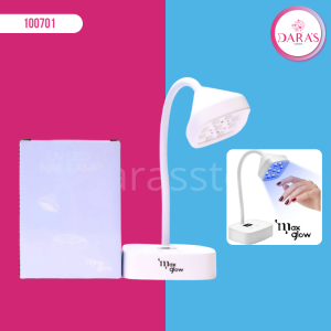 LAMPARA JELLY MAXGLOW LCH-019 27W