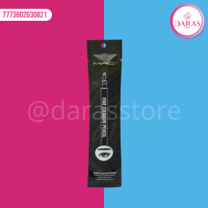 MARCADOR DE CEJAS MAC 0.25GR FINE PENCIL