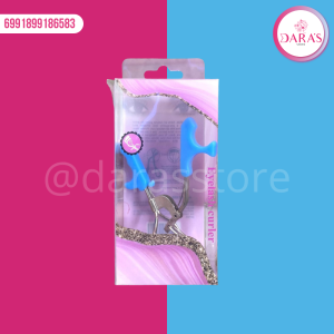 RIZADOR DE PESTAÑA ECONOMICO