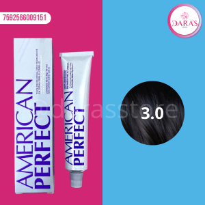 TINTE AMERICAN PERFECT 58GR 3.0 VEGANO CASTAÑO OSCURO