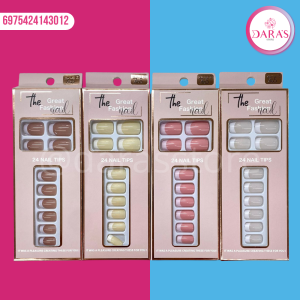 UÑAS PRESS ON TALKLEE CUADRADA