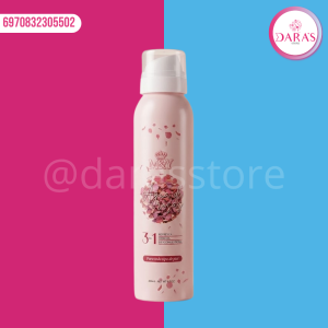AGUA DE ROSAS M&Y 200ML 3 EN 1