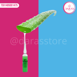 AMPOLLA SOLANO 10ML SABILA