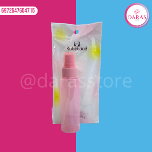 ATOMIZADOR RUBY FACE 100ML BEUATY TOLLS NO.PP01