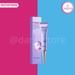CONTORNO DE OJOS BIOAQUA 20GR COLLAGEN RECOMBINANT TYPE III