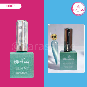 ESMALTE MONBRAY 13ML ZAFIRO CAT EYE O08 (OJO DE GATO) NO.809
