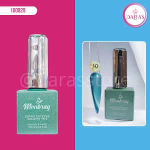ESMALTE MONBRAY 13ML ZAFIRO CAT EYE O10 (OJO DE GATO) NO.809