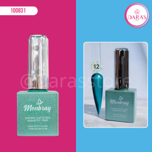 ESMALTE MONBRAY 13ML ZAFIRO CAT EYE O12 (OJO DE GATO) NO.809