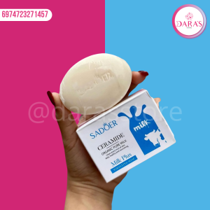 JABON EN BARRA SADOER 100GR MILK (LECHE)