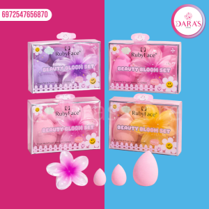 KIT 04PIEZAS RUBY FACE GANCHETA, ESPONJA NO.HDMZD