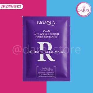 MASCARILLA FACIAL BIOAQUA 25GR RETINOL
